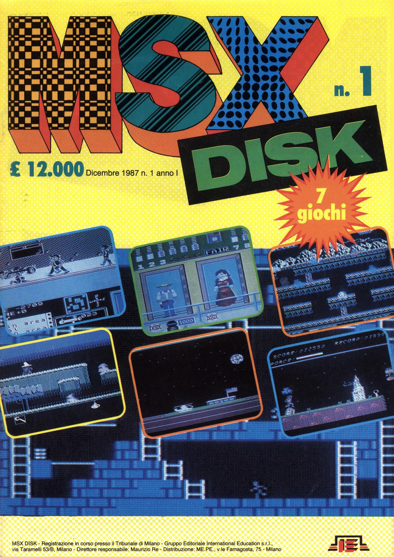 VHDpc サンダーストーム MSX ビデオディスク - tischlereigruber.at